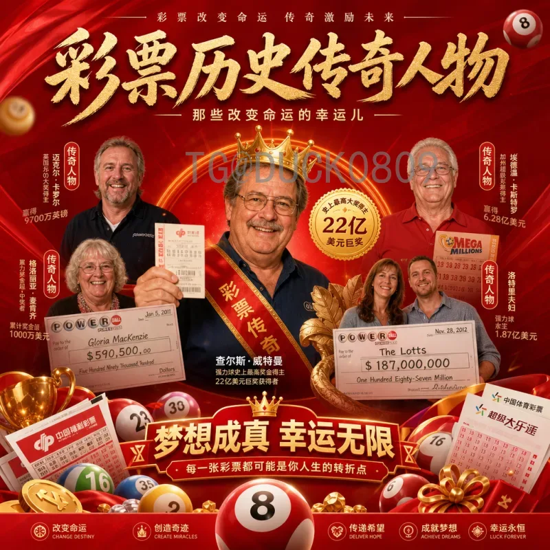 巴西足球年轻风暴：2026世界杯新星崛起之路